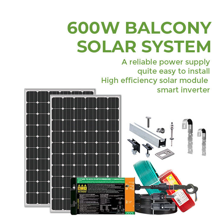 屋根設置 モノバルコニー 太陽系 300W 375W 600W 800W 面倒のない設置
